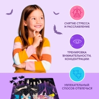 Пазл &laquo;Маленькая злодейка&raquo;, 104 детали