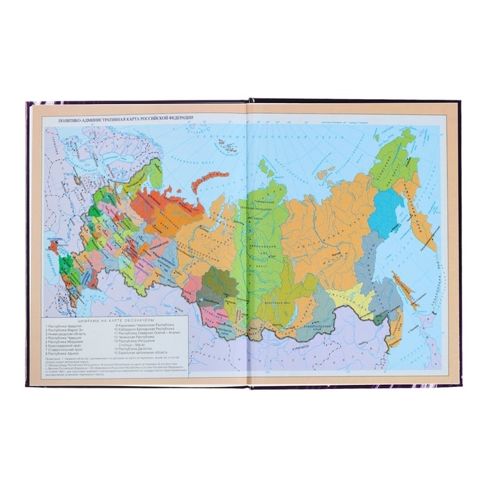 Дневник универсальный для 1-11 классов, "Бабочки. Неон 2", твердая обложка 7БЦ, глянцевая ламинация, 40 листов