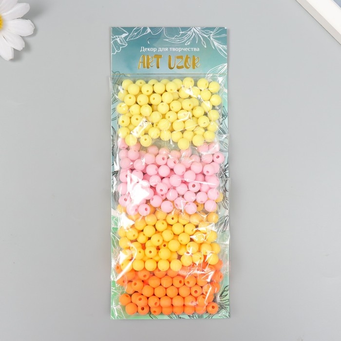 Бусины для творчества пластик "Сочное ассорти" набор 4 цвета х 20 гр 0,8х0,8х0,8 см