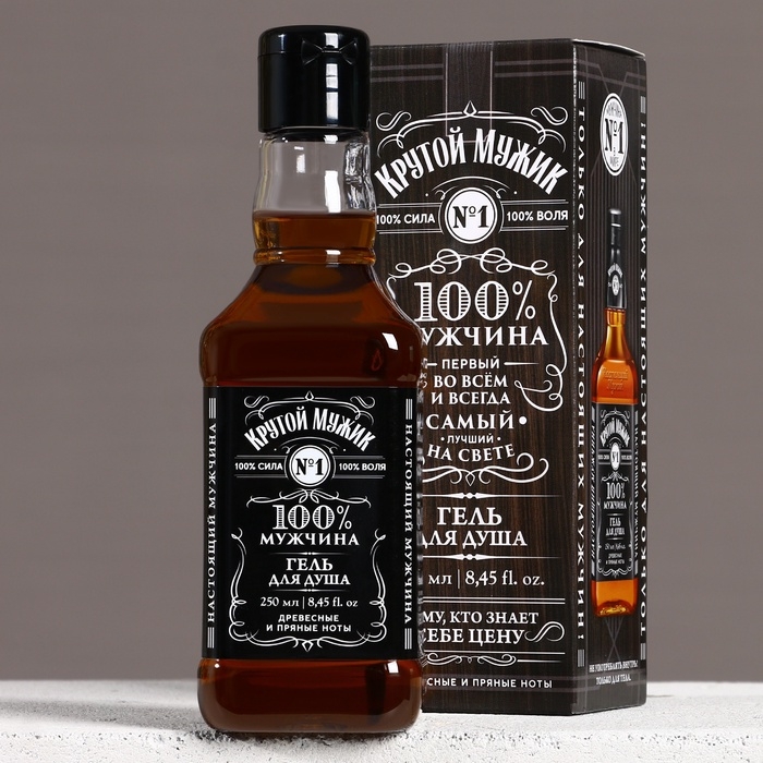 Гель для душа во флаконе виски &laquo;100% мужчина&raquo;, 250 мл, аромат сандала и бергамота, Новый Год