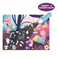 Пазл с фонариком &laquo;В гостях у ламы&raquo;, 88 деталей