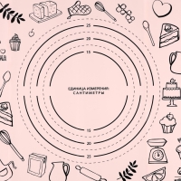 Силиконовой коврик для выпечки &laquo;Сердце дома&raquo;, 50 х 40 см