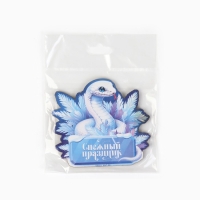 Магнит новогодний деревянный &laquo;Новый год: Снежный праздник&raquo;, 8 х 7.1 см