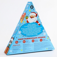 Подарочный набор развивающих мячиков &laquo;Голубая ёлочка&raquo;, 6 шт., новогодняя подарочная упаковка, Крошка Я