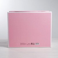 Коробка подарочная складная, упаковка, &laquo;Милой девочке&raquo;, 31 х 25,5 х 16 см