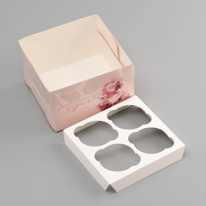 Коробка для 4 капкейка с прозрачной крышкой, "8 марта", 16 &times; 16 &times; 10 см, кондитерская упаковка