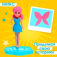 Кукла сказочная &laquo;Эмма&raquo; разборная, с аксессуарами, МИКС