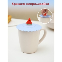 Крышка - непроливайка силиконовая Доляна &laquo;Арбуз&raquo;, d=11 см, цвет васильковый