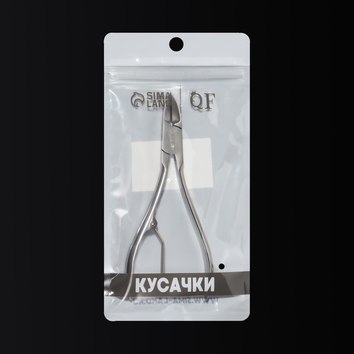 Кусачки педикюрные &laquo;Premium&raquo;, 12,5 см, длина лезвия - 20 мм, цвет серебристый