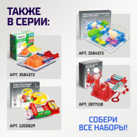 Конструктор электронный &laquo;Эврики&raquo;, 335 схем, 31 элемент, работает от батареек