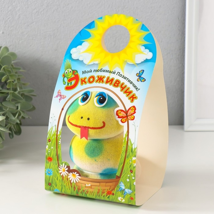 Растущий подарок травка Экоживчик "Змейка пятнистая" синяя