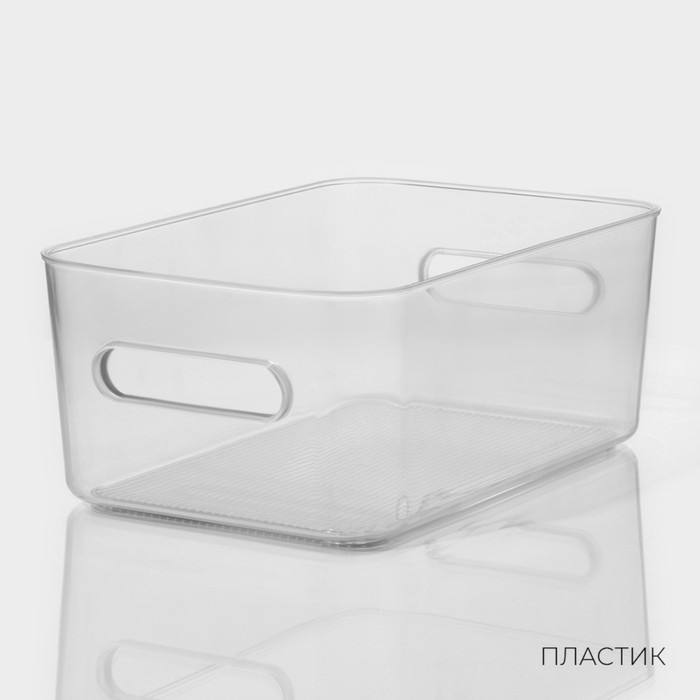 Контейнер для хранения LaDо́m, 30,5×20×12 см, цвет прозрачный Контейнер для хранения LaDо́m, 30,5×20×12 см, цвет прозрачный