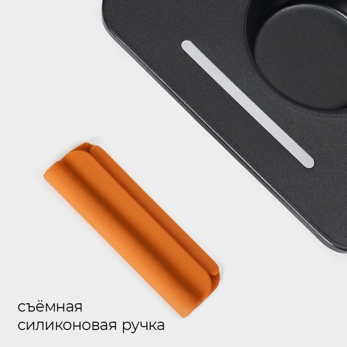 Форма для выпечки Magistro &laquo;French Bakery. Круг&raquo;, 39&times;26,3&times;3.4 см, 12 ячеек, антипригарное покрытие