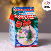 Набор для творчества &laquo;Снежный шарик&raquo;, снеговик