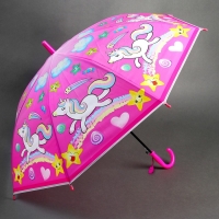 Зонт детский &laquo;Единорог&raquo;, r= 46 см