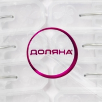 Прищепки бельевые Доляна, 16 шт, 6,5&times;2 см, ширина низа 4 см