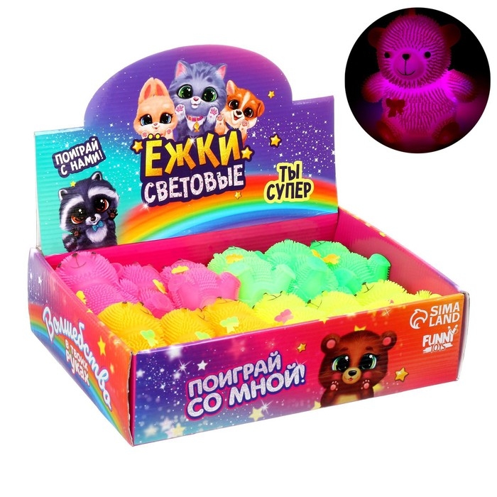 Мяч детский резиновый ёжка световой &laquo;Мишка&raquo;, цвета МИКС, в шоубоксе