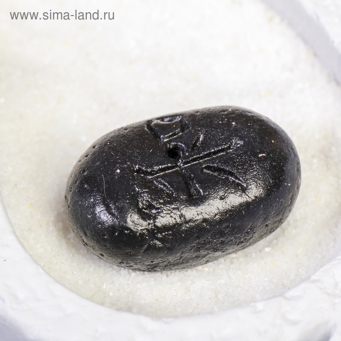 Сад камней Дзен "Инь-ян" белый, песок белый и чёрный + аромапалочки 3 шт 2,5х15,5х15,5 см