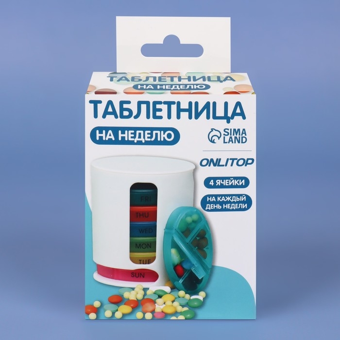 Таблетница - органайзер &laquo;Неделька&raquo;, английские буквы, 12 &times; 6 &times; 5,9 см, 7 контейнеров по 4 секции, разноцветная