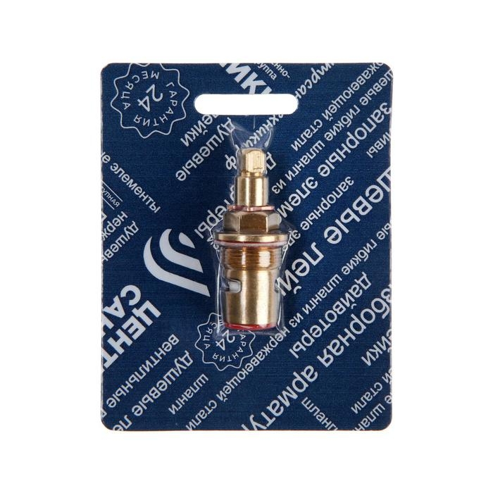 Кран-букса "Центр Сантехники", керамика, квадрат 7 мм, блистер