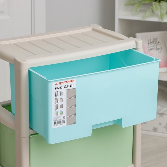 Комод 4-х секционный &laquo;Колорит&raquo;, разноцветный