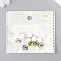 Декор для творчества стекло "Змеиный глаз" набор 10 шт