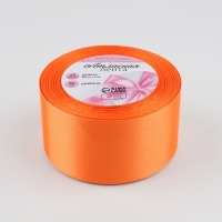 Лента атласная, 50 мм &times; 23 &plusmn; 1 м, цвет насыщенный оранжевый №144