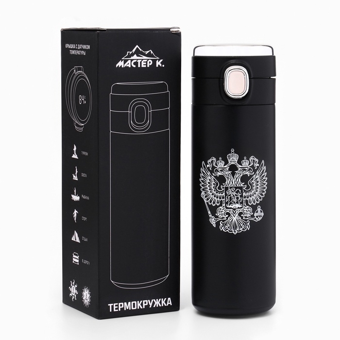 Термокружка, 420 мл, Simple "Герб", сохраняет тепло 8 ч, с термометром