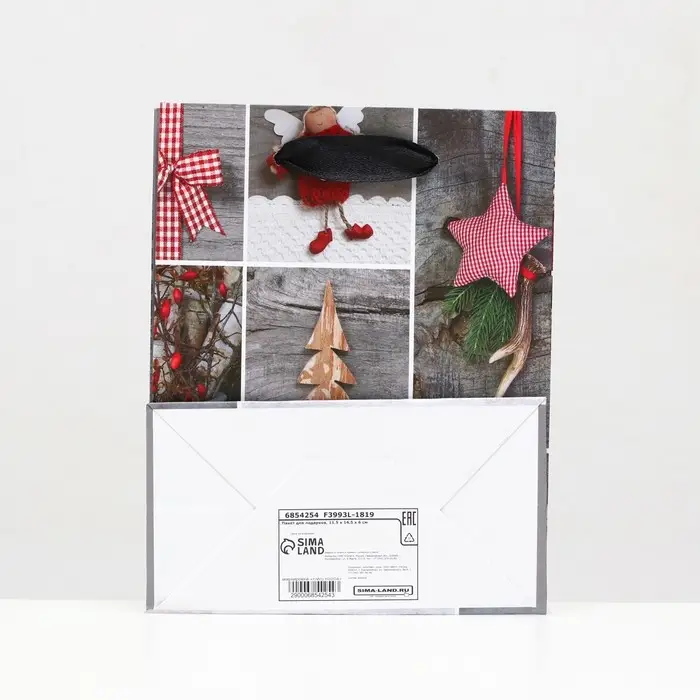 Пакет ламинированный &laquo;Рождественские игрушки&raquo; 11,5 х 14,5 х 6 см