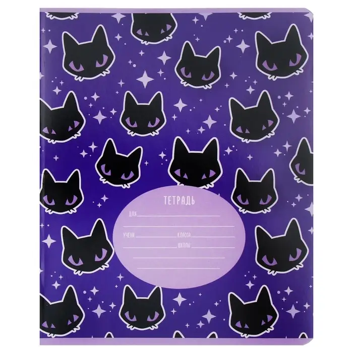 Тетрадь 12 листов в клетку на скрепке "Магические куклы", обложка мелованный картон, ВД-лак, МИКС