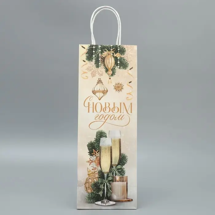 Пакет под бутылку &laquo;Шампанское&raquo;, 13 x 36 x 10 см