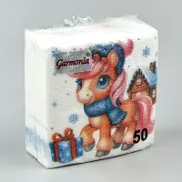 Салфетки бумажные Гармония цвета многоцветие "Лошадка с подарками", 24*24 см 50 листов