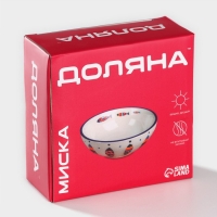 Миска фарфоровая Доляна &laquo;Зайка&raquo;, 250 мл, d=11,3 см