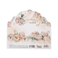 Конверт для денег &laquo;С днём свадьбы&raquo;, акварельный картон, тиснение, конгрев 19 х 9 см