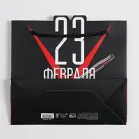 Пакет подарочный, упаковка, &laquo;Танки&raquo;, 25 х 26 х 10 см