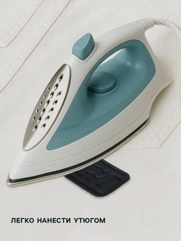 Термоаппликация Happy, 5&times;2.7 см, чёрная