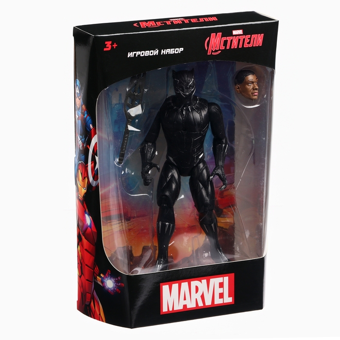 Игровой набор &laquo;Мстители. Черная Пантера&raquo; 13х15 см