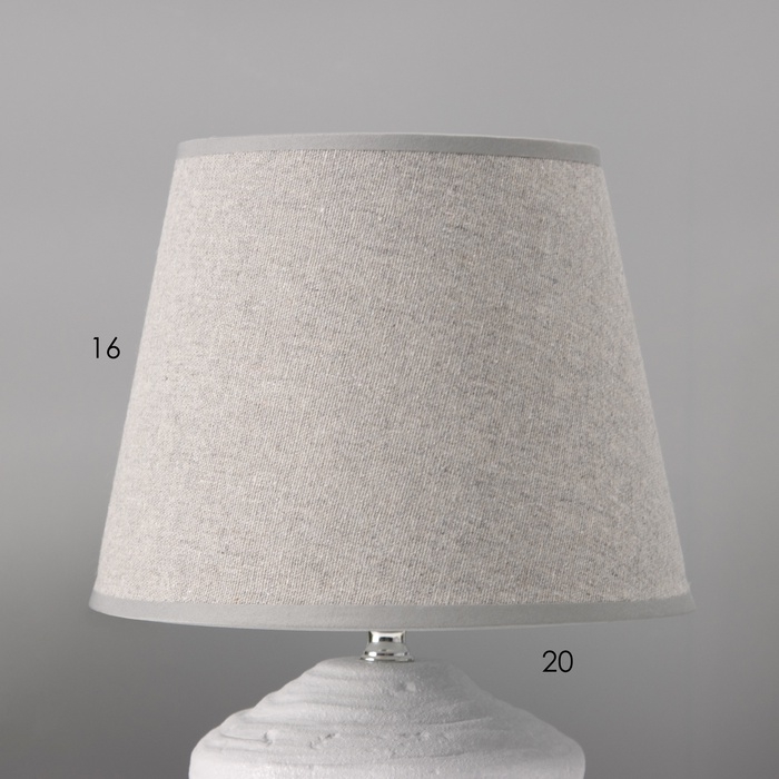 Настольная лампа с абажуром RISALUX &laquo;Небраска&raquo;, 1&times;40 Вт, Е27, серый, 20&times;20&times;32 см