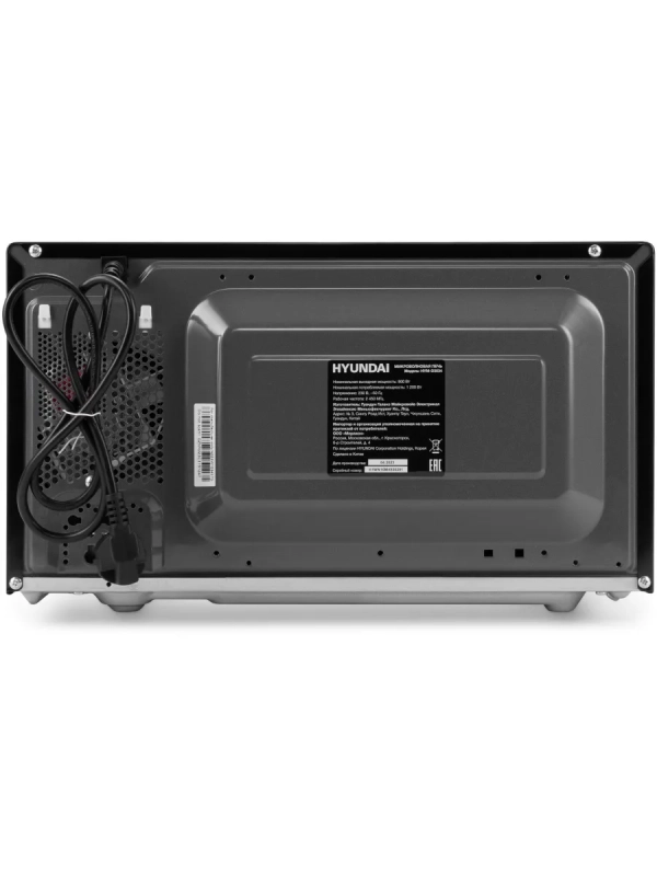 Микроволновая Печь HYM-D3034 20л 800Вт черный