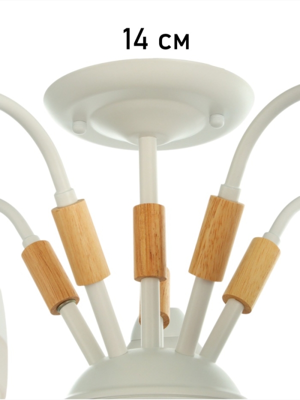 Люстра "Нельсен" 5хЕ27 40Вт белый 57х57х25 см