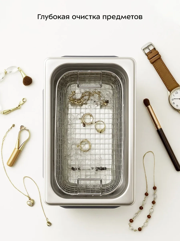 Ультразвуковая мойка для инструментов КТ-6447 - 220 Вт