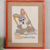 Фоторамка дерево 40х50 см, махагон №2 (пластиковый экран)