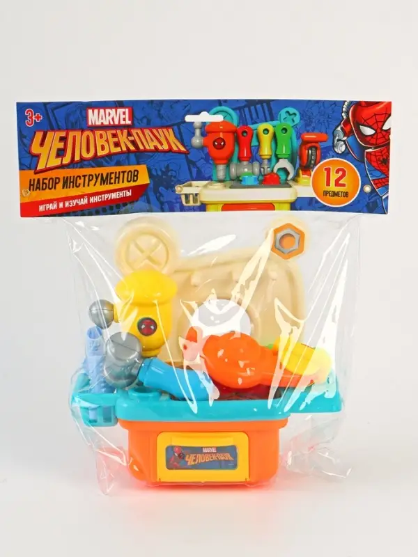 Набор инструментов Человек паук, 12 предметов