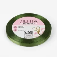 Лента атласная, 6 мм, 23&plusmn;1 м, насыщенно-зелёная №113