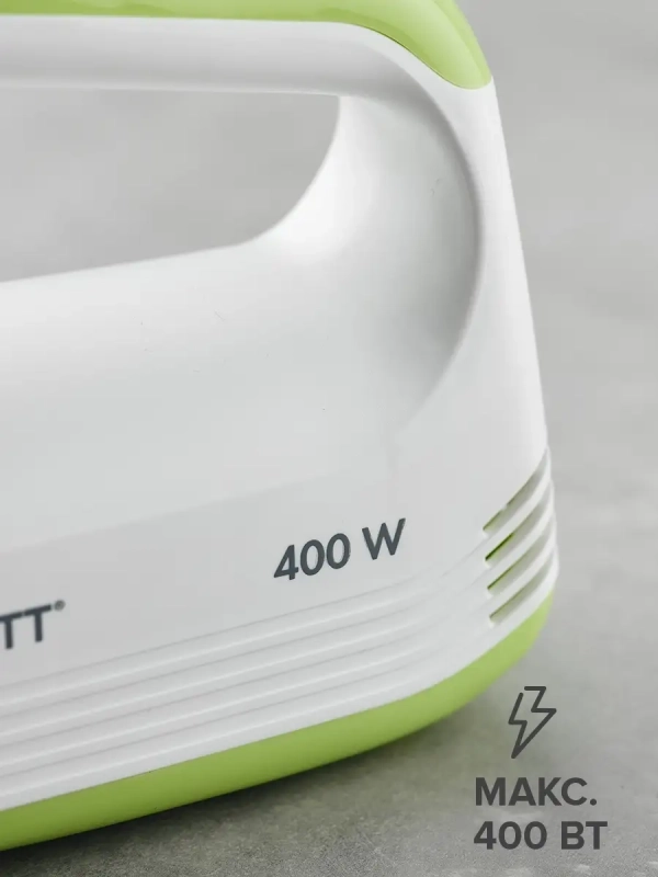 Миксер 5 скоростей с режимом Turbo