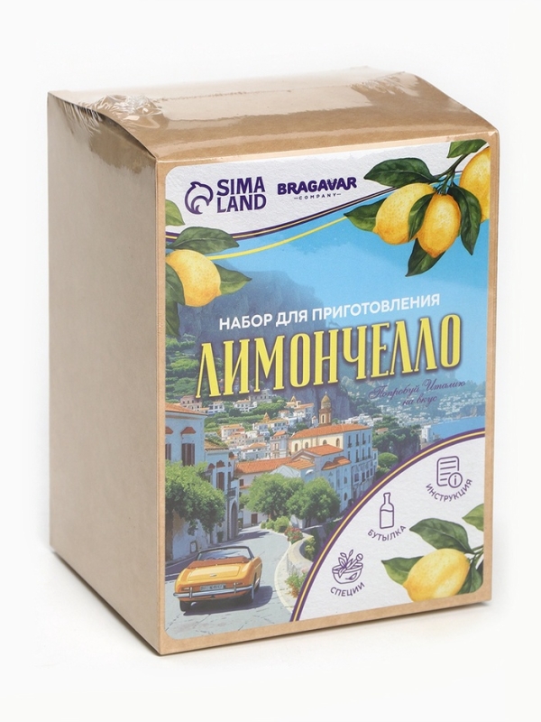 Набор для приготовления алкоголя "Лимончелло", набор специй, штоф