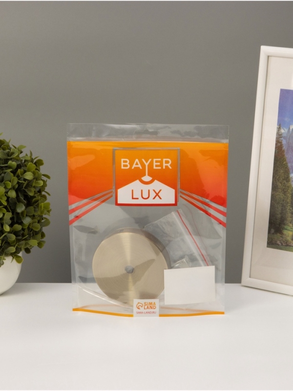 Чаша потолочная 10 см бронза