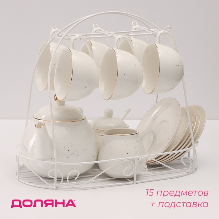 Сервиз фарфоровый чайный Доляна &laquo;Млечный путь&raquo;, 15 предметов: 6 чашек 220 мл, 6 блюдец d=13,5 см, молочник 300 мл, сахарница 350 мл, чайник 1000 мл, цвет белый