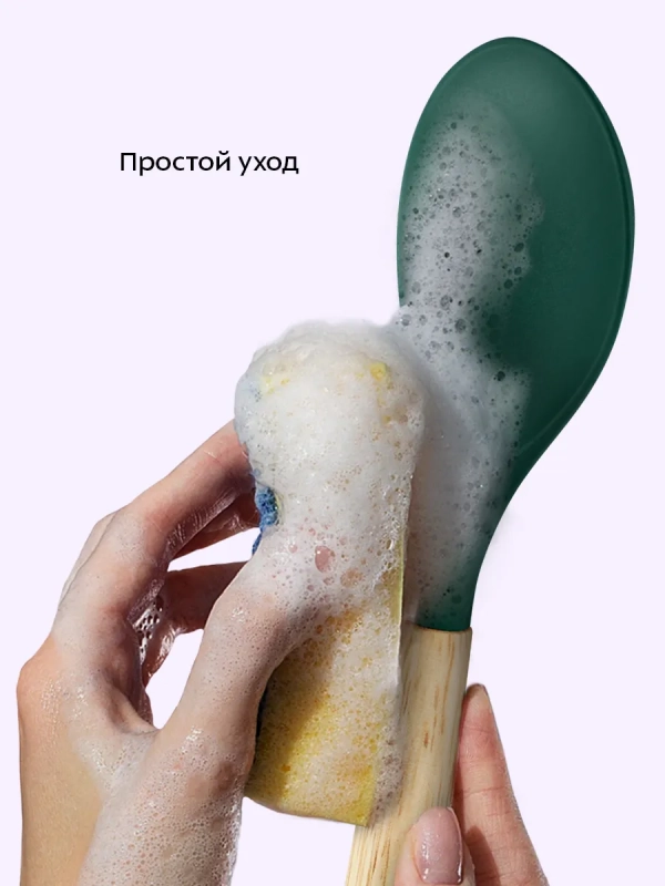 Набор кухонных принадлежностей силиконовые КТ-1262