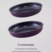 Набор посуды EasyKeep-14D из 14 предметов cо съемной ручкой